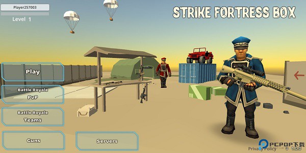 要塞大逃杀中文版免费下载