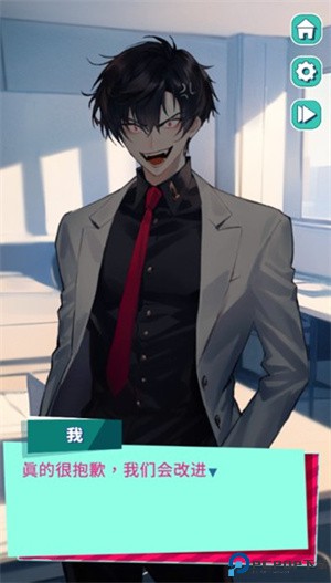 美股达人音游免费下载