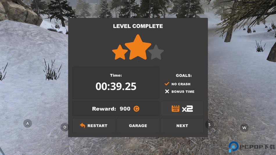 森林越野模拟安卓版免费下载