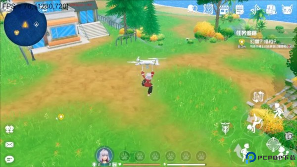 口袋新旅途图片9