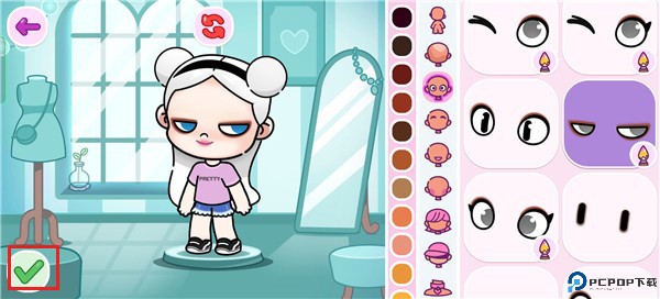 阿凡达世界地铁站版本