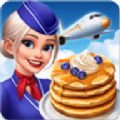 飞机大厨免费下载