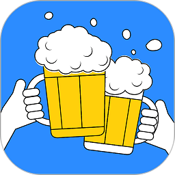 喝酒神器免费下载