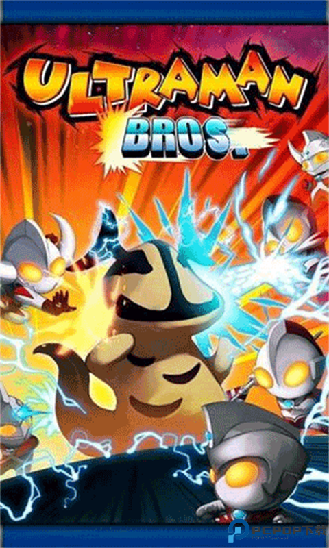 奥特曼兄弟手游最新版