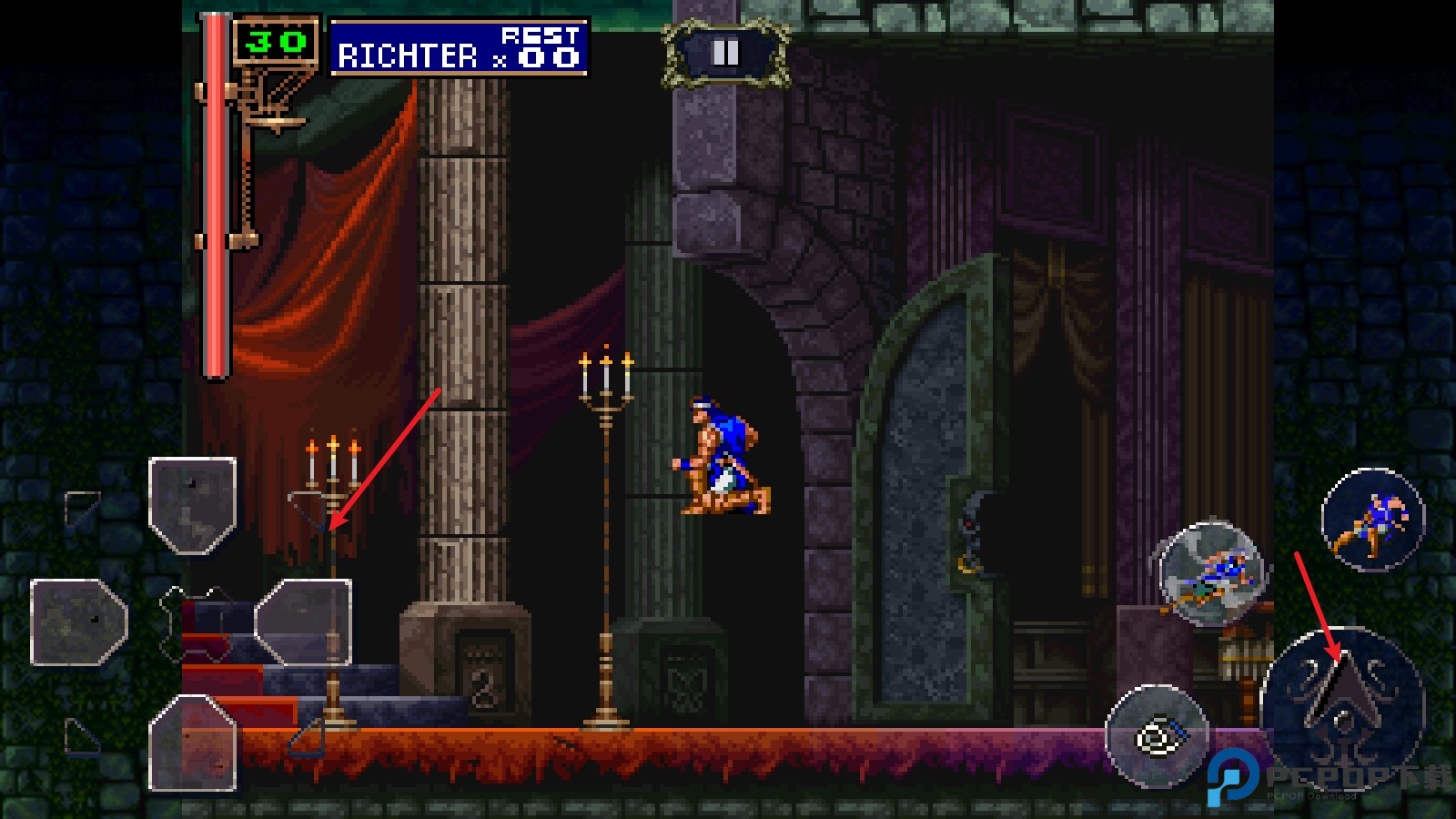 恶魔城月下夜想曲