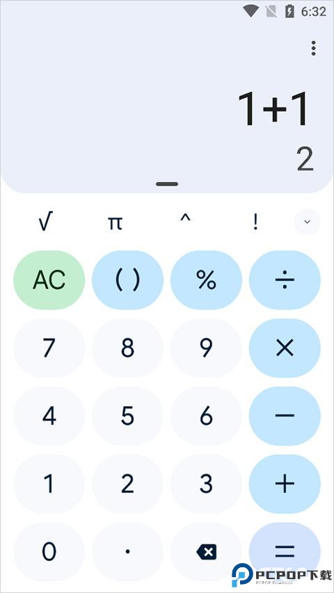 谷歌计算器旧版本