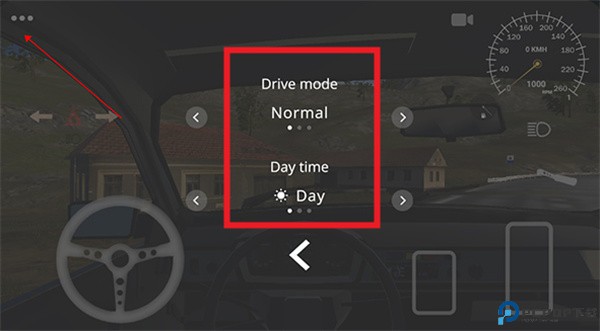 巴尔干驾驶区联机版