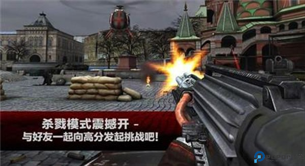 杀手2影子阴谋安卓版