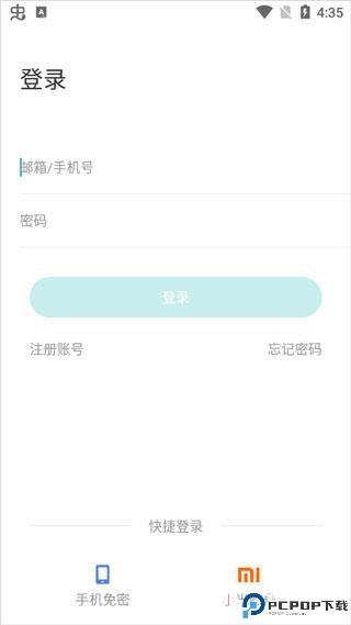 hp行车记录仪