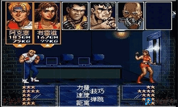 怒之铁拳6安卓版免费下载