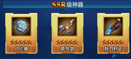 格斗之王3图8