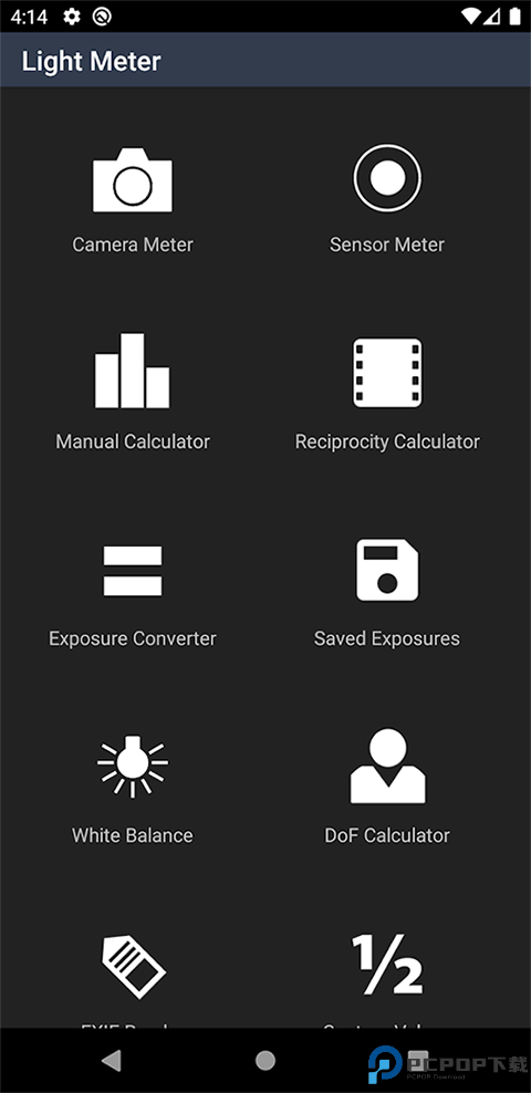 Light Meter安卓版最新版