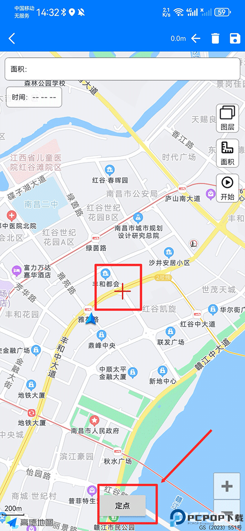 奥维地图高清版