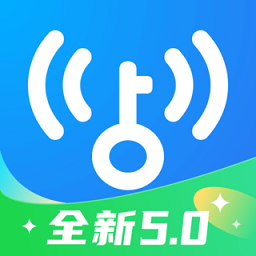 WiFi万能钥匙纯净显示密码版最新版