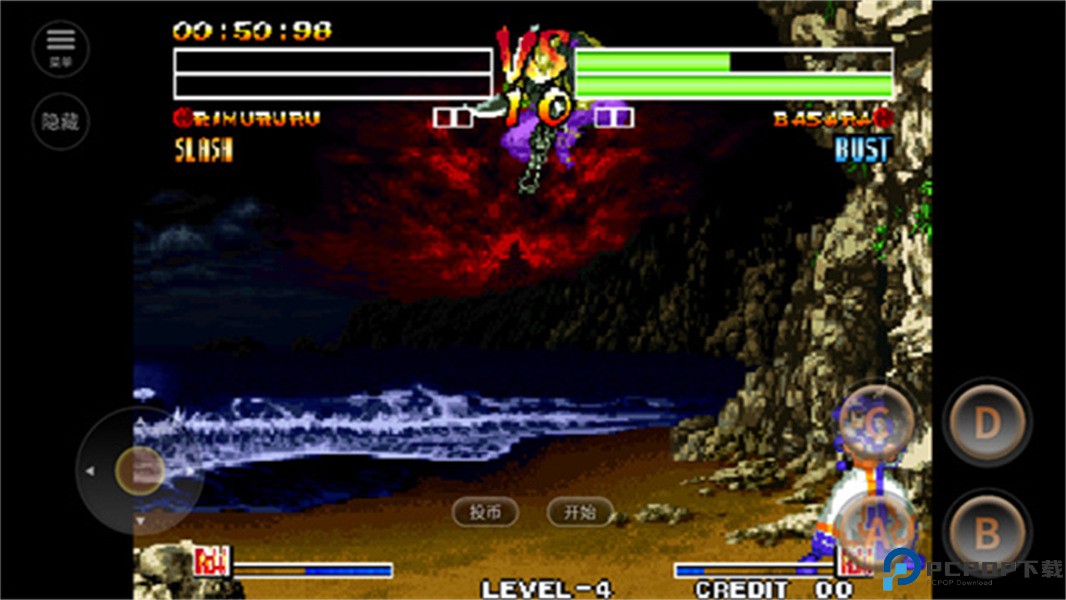 侍魂4天草降临安卓版免费下载