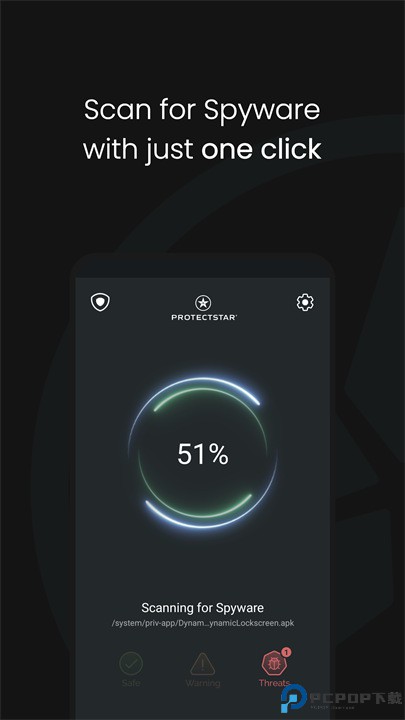 AntiSpy杀毒软件免费下载