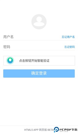 蓝奏云网盘app最新版