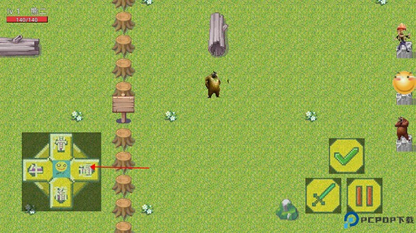 熊熊荣耀王者版