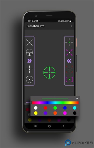 Crosshair Pro准星辅助器中文版