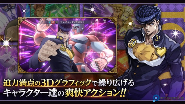 jojo的奇妙冒险欧拉欧拉波纹疾走免费下载