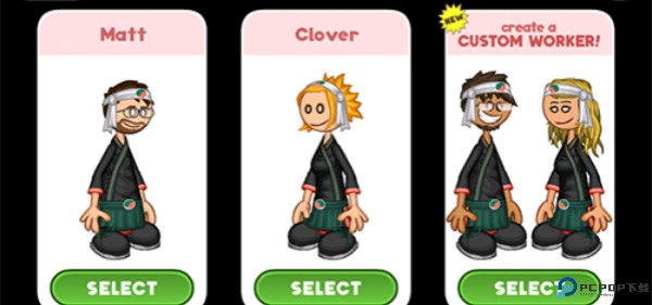 老爹寿司店汉化版免费下载