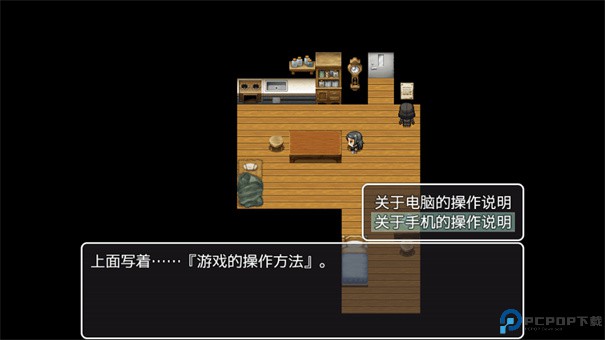 可爱能被破坏手游最新版