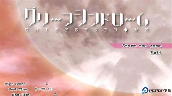 忧郁综合症黄昏小圆安卓版免费下载