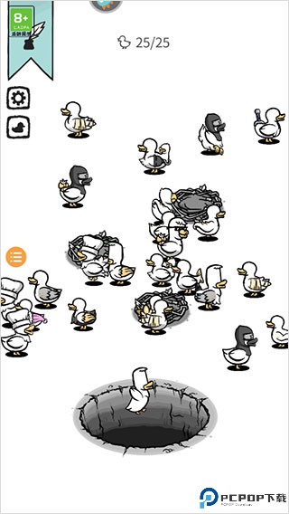 怪鸭世界手机版