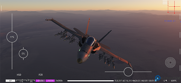 航母降落HD国际服免费下载