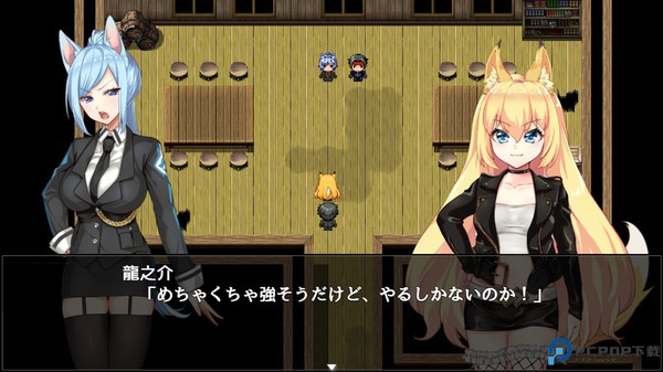 兽耳少女才不会背叛呢安卓下载免费下载