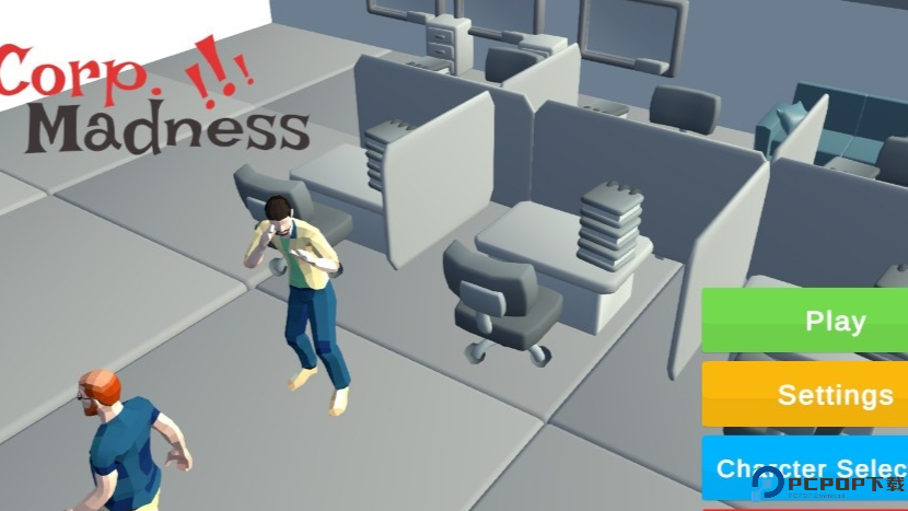 企业疯狂中文版