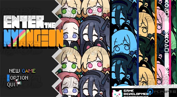 碧蓝档案挺进地牢手游最新版