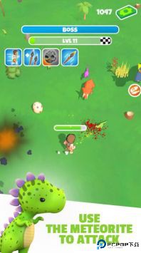 恐龙斗士免费下载