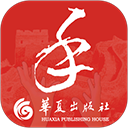 手语词典最新版