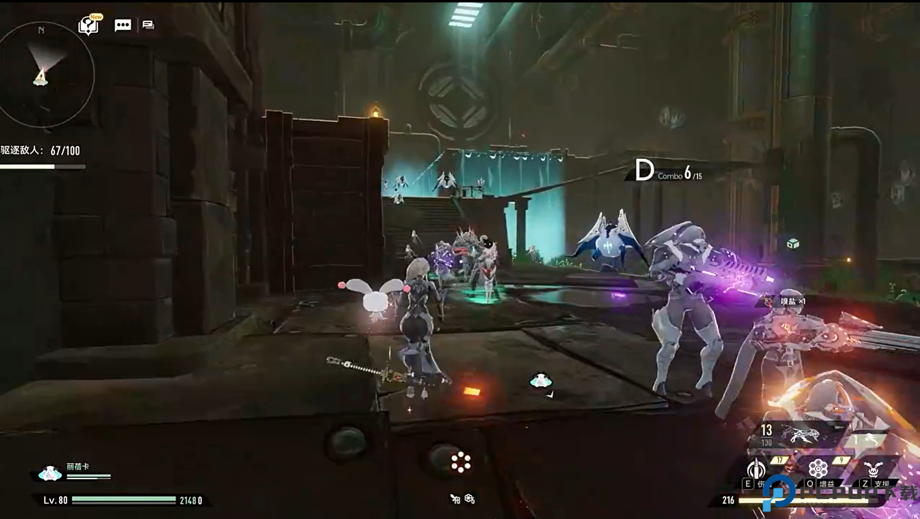 二重螺旋测试服手机版