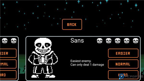 sans传说之下boss之战截图6