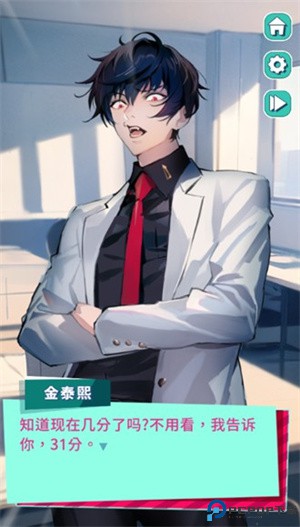 美股达人音游免费下载