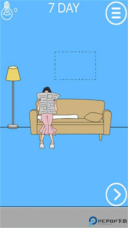 妈妈把我的辣条藏起来了手游最新版