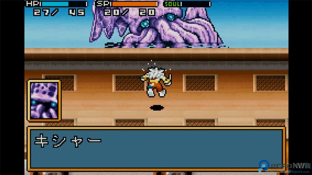 gba光明之魂2汉化版免费下载