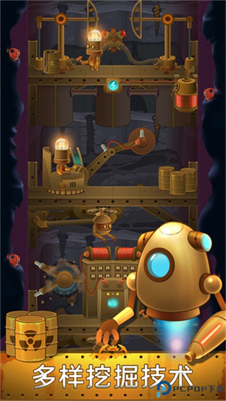 深城deep town手游最新版