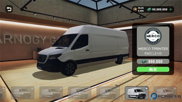 货运车模拟器手机版