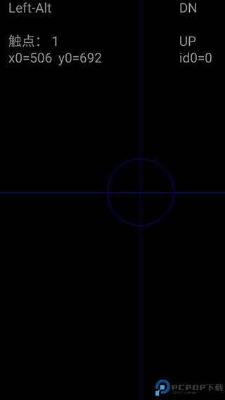 GameKeyboard虚拟游戏键盘最新版