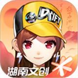 QQ飞车体验服免费下载