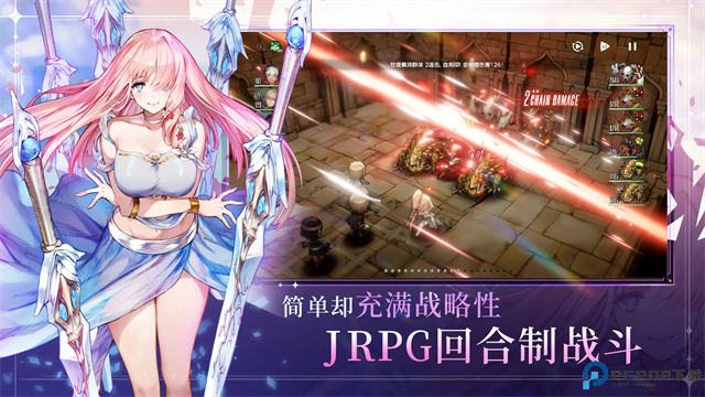 尘埃2中文版免费下载