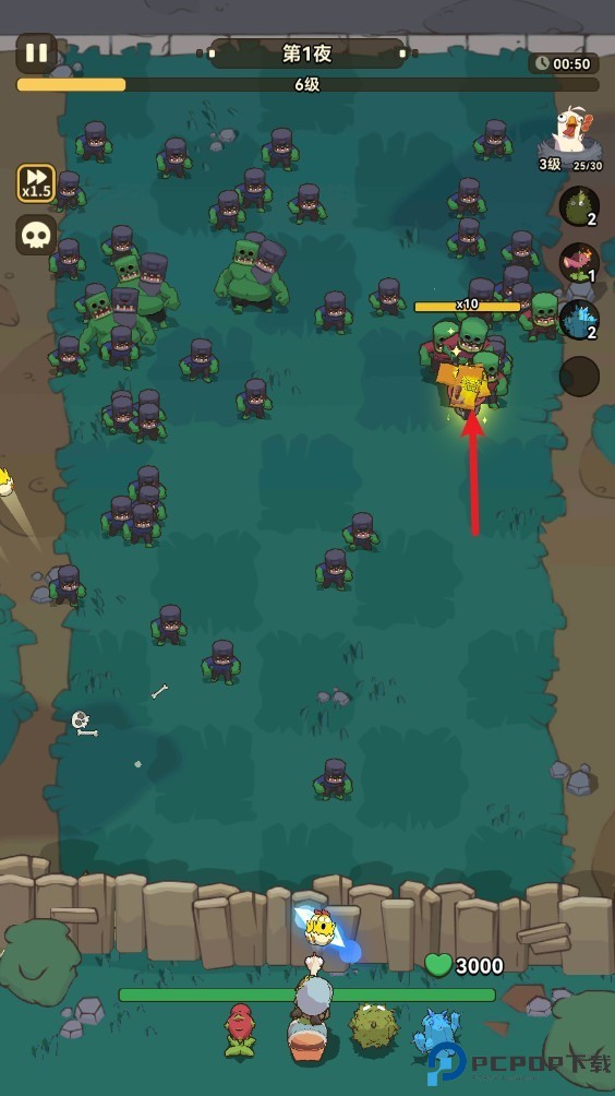 光合战队2025手机版