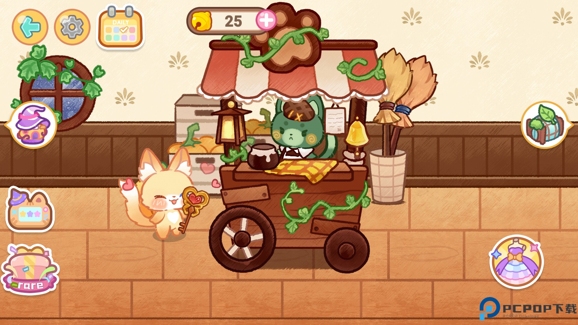 旅猫魔法都市手机版