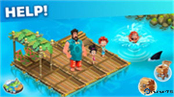 家庭岛2025手游最新版