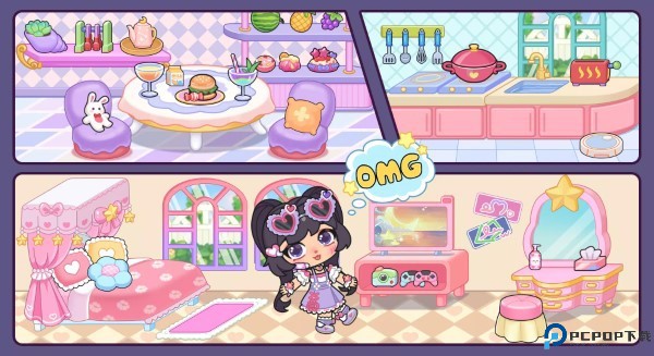 梦幻公主个性装扮屋免费下载