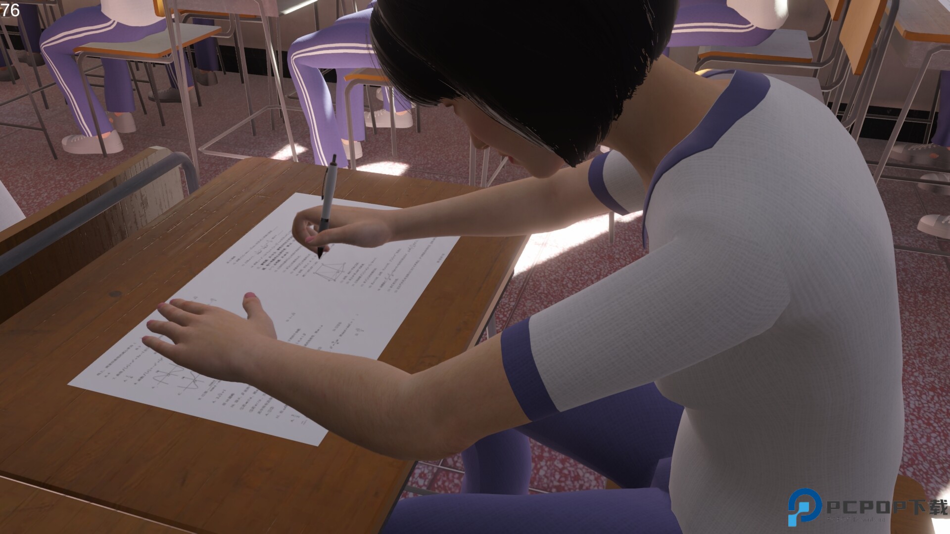 第八中学安卓版免费下载