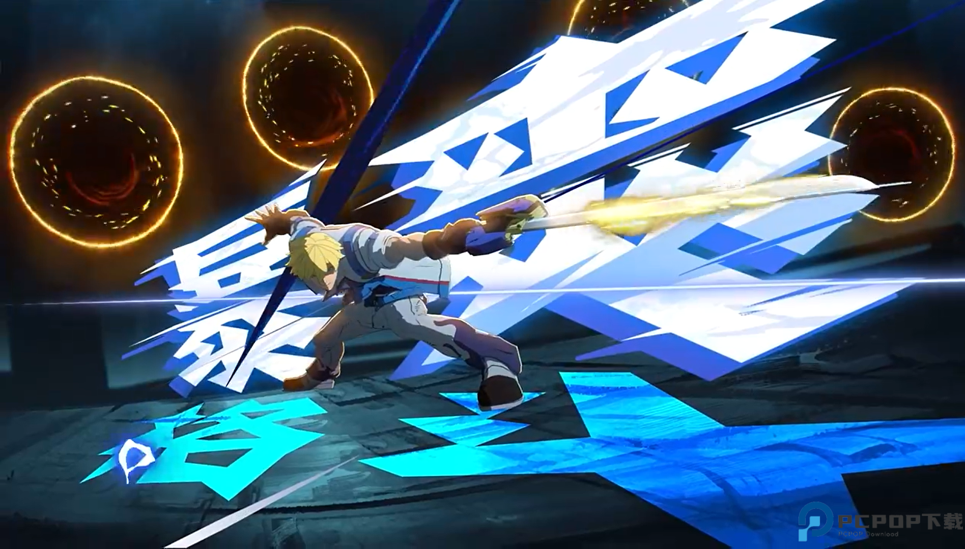 时空猎人觉醒版